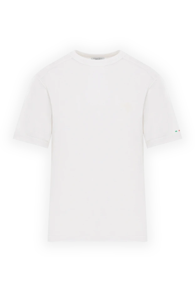 Ivory T-shirt with a delicate texture - photo 1