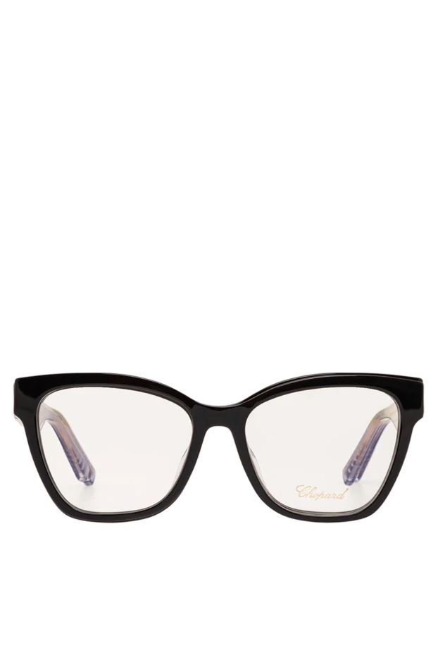 Chopard sunglasses 191527 - photo 1