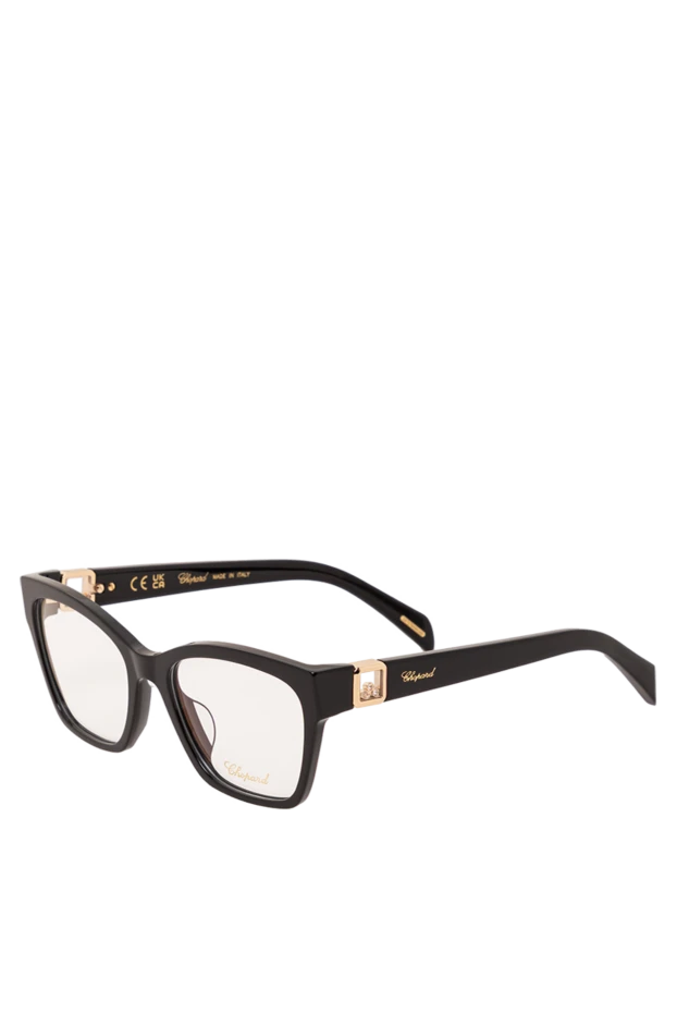 Chopard sunglasses 191558 - photo 2