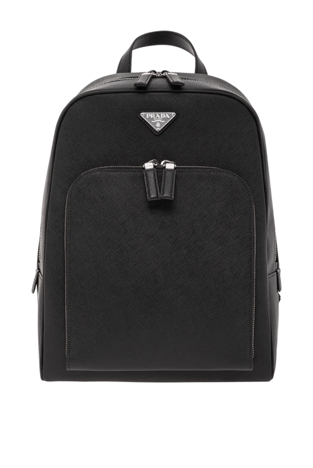 Prada backpack 191605 - photo 1