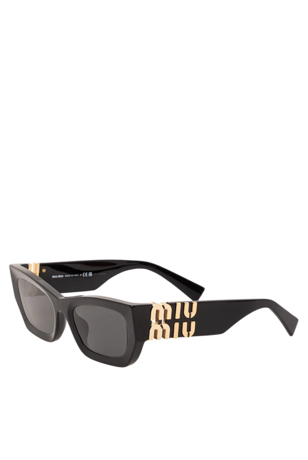 Miu Miu sunglasses 191676 - photo 3
