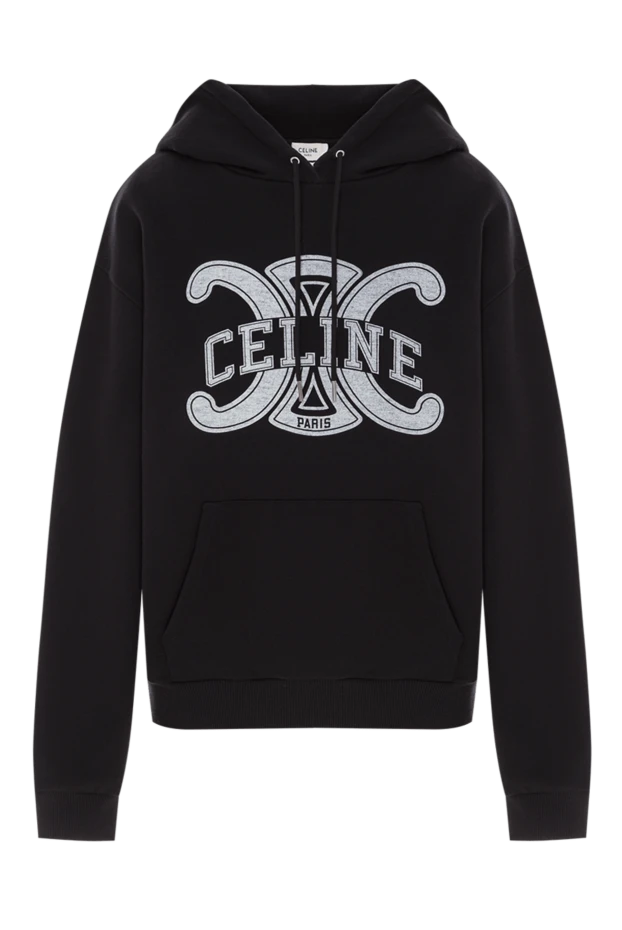 Худі - фото 1