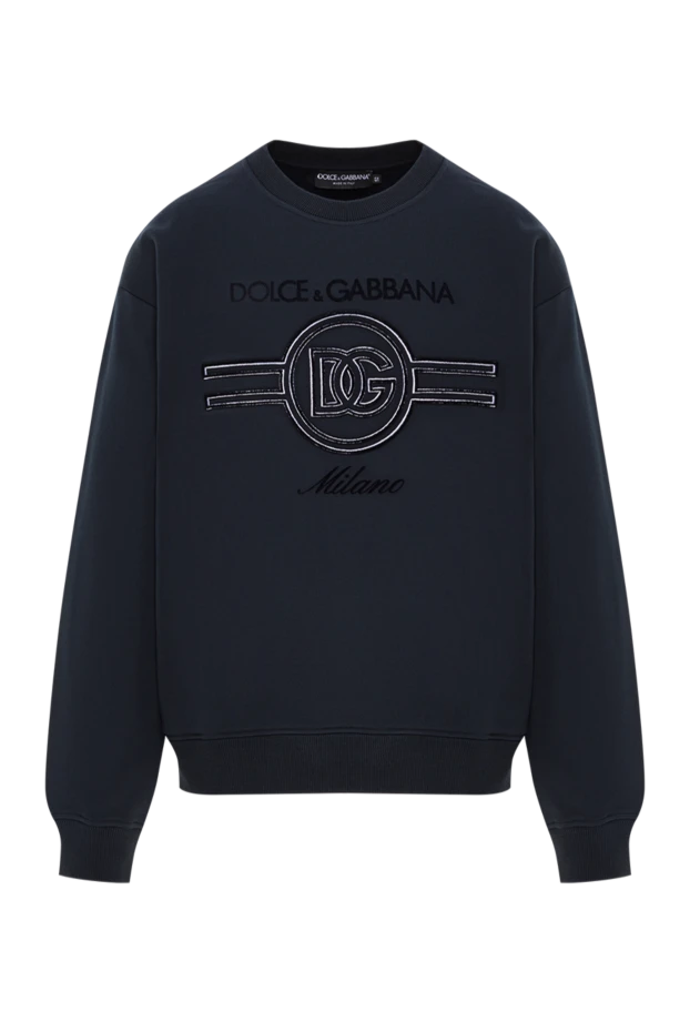 Dolce & Gabbana свитшот 192087 - фото 1