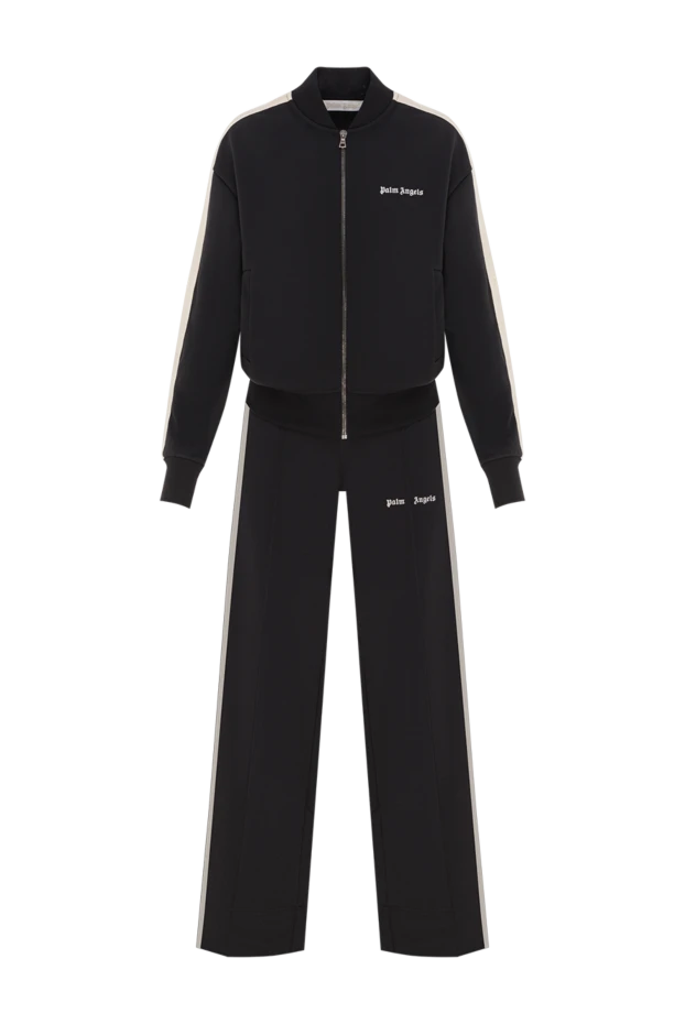 Костюм прогулочный - фото 1