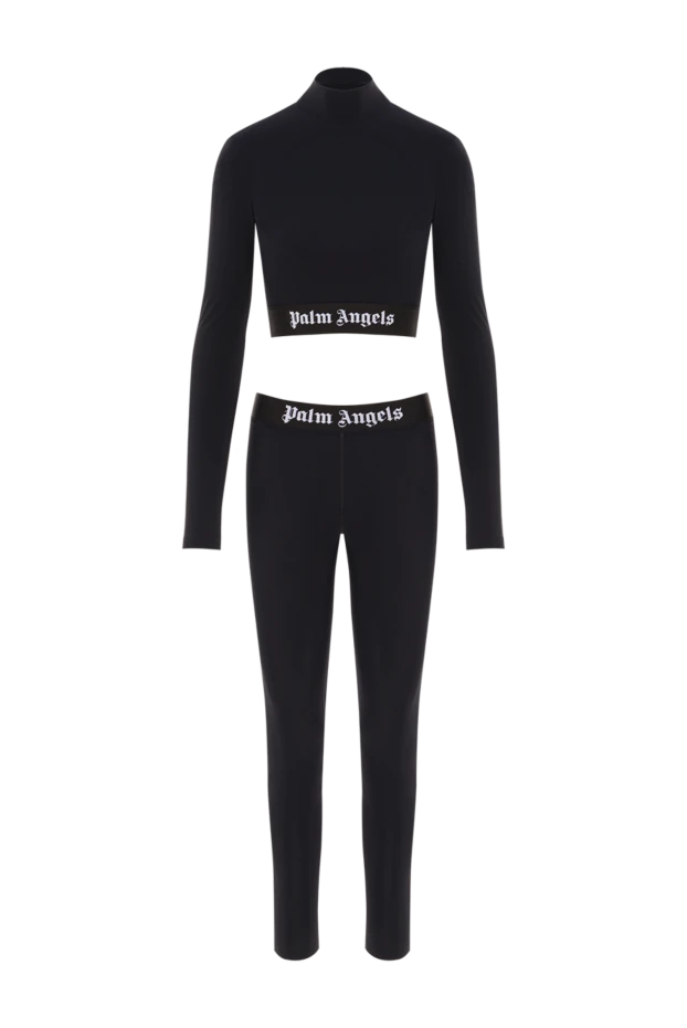 Костюм прогулочный - фото 1