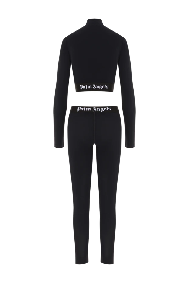 Костюм прогулочный - фото 2