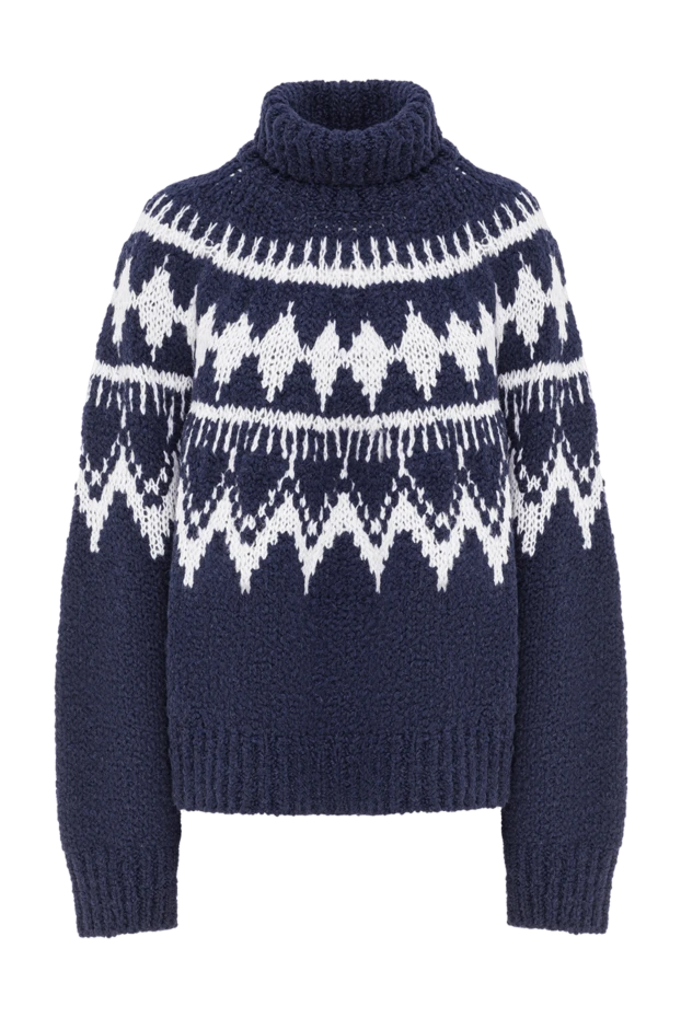 Dior jumper 192301 - photo 1