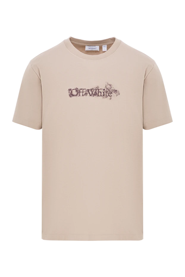 Футболка - фото 1