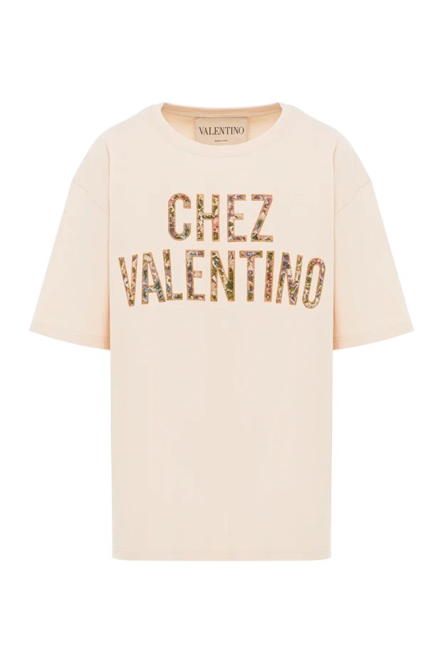 Футболка - фото 1