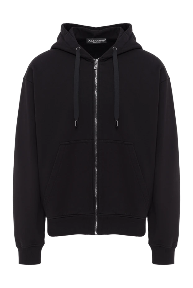 Кофта спортивная - фото 1