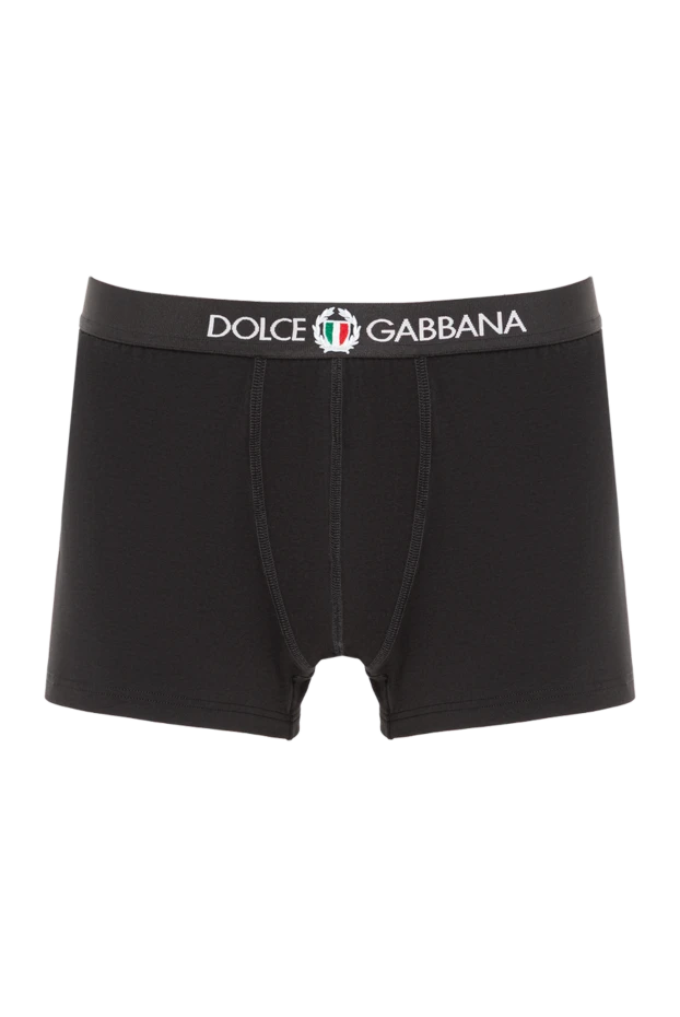 Boxers, Briefs - photo 1