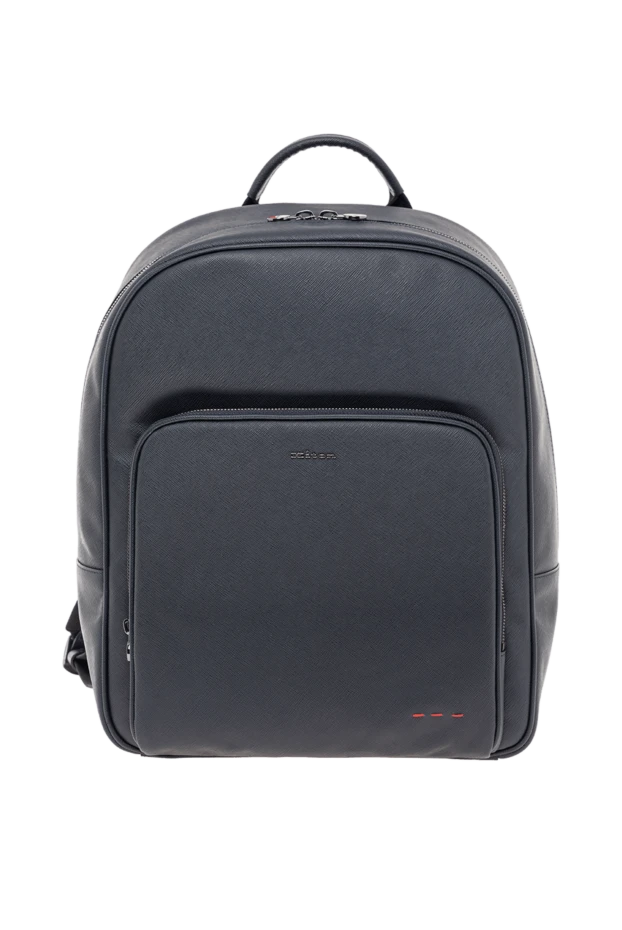 Рюкзак - фото 1