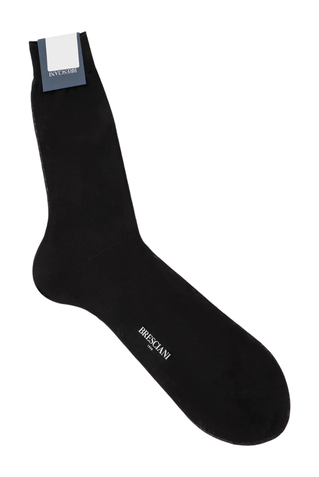 Носки - фото 1