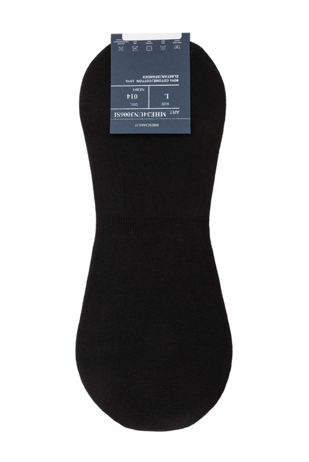 Подследники - фото 2