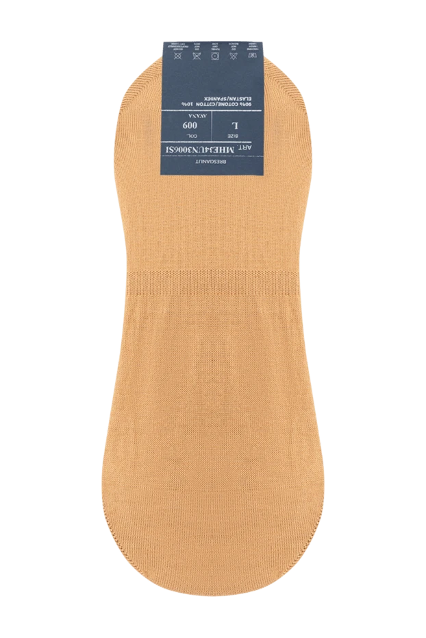 Підслідники - фото 2