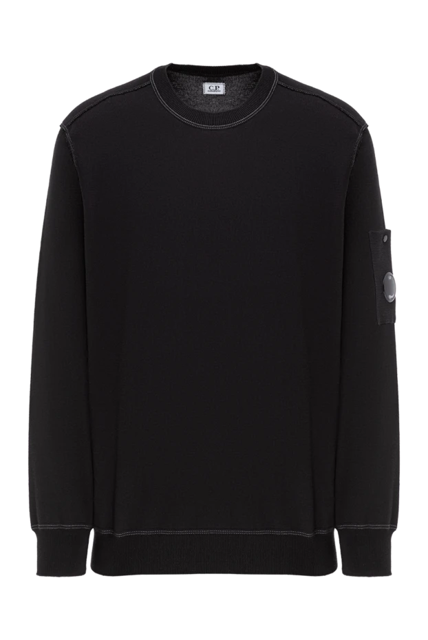 Джемпер довгий рукав - фото 1