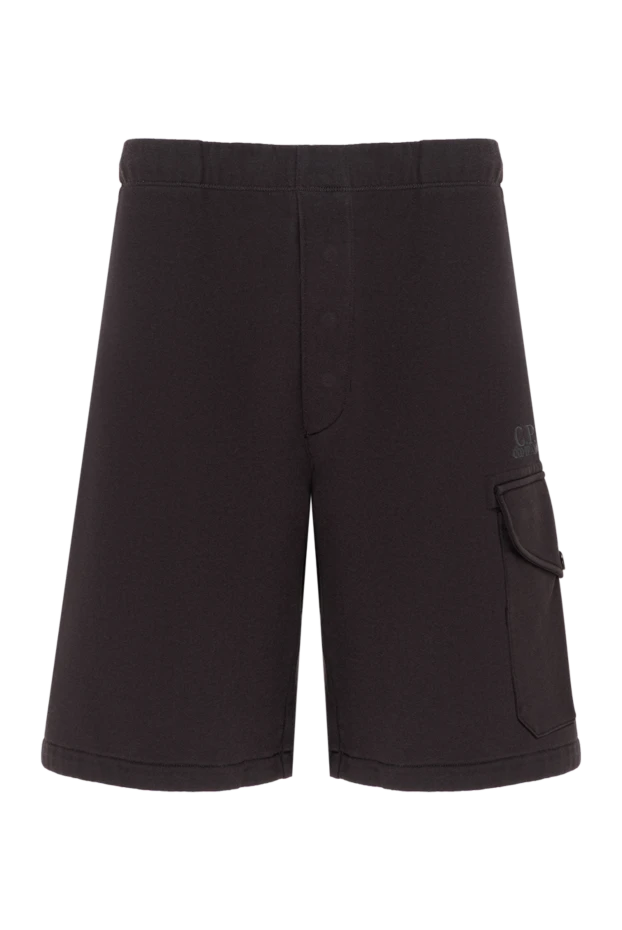 Шорти - фото 1