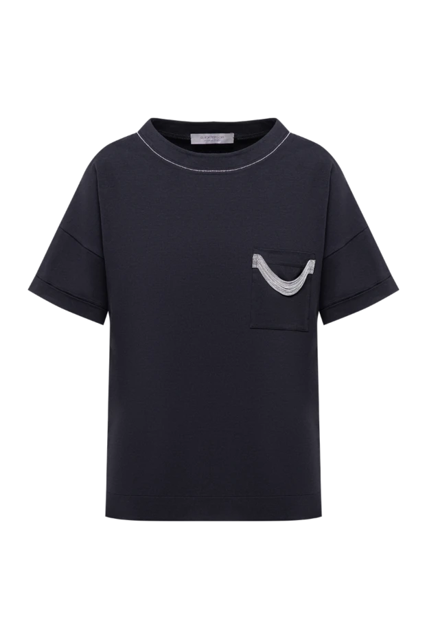 D.Exterior футболка 194233 - фото 1