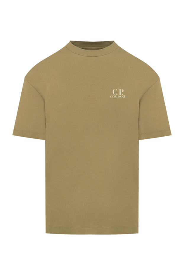 Футболка - фото 1