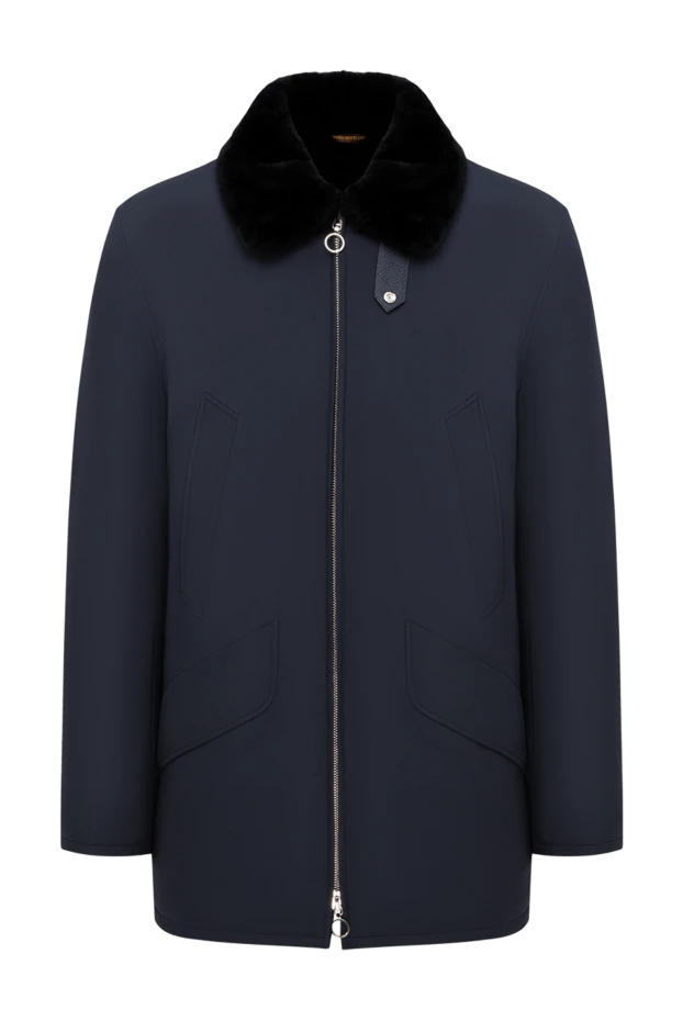 Seraphin coat, trench 195059 - photo 1