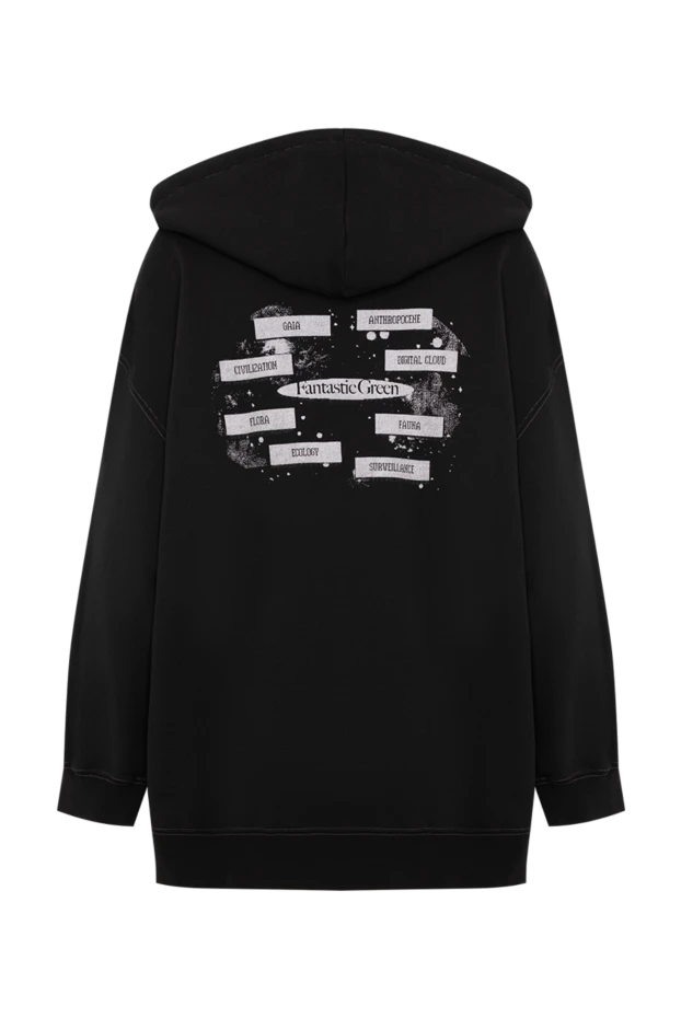 MSGM hoodie 195442 - photo 2