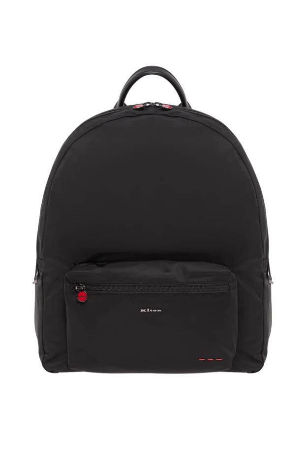 Backpack - photo 1