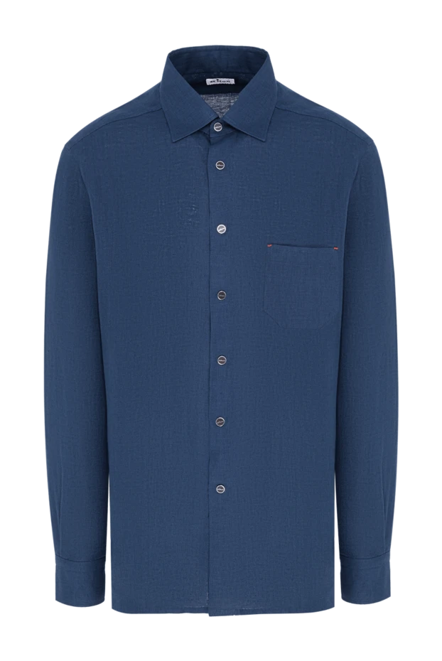 Shirt - photo 1