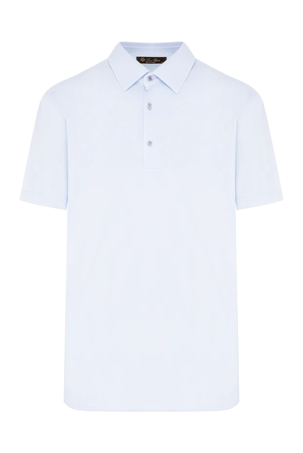 Loro Piana men's sky blue cotton pique knit polo shirt 195923 - photo 1