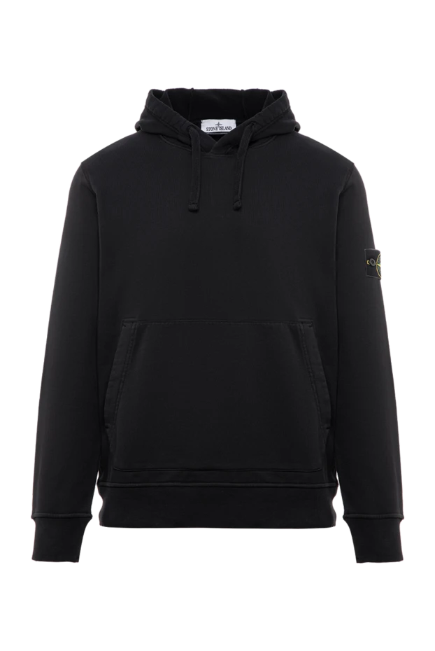 Hoodie - photo 1