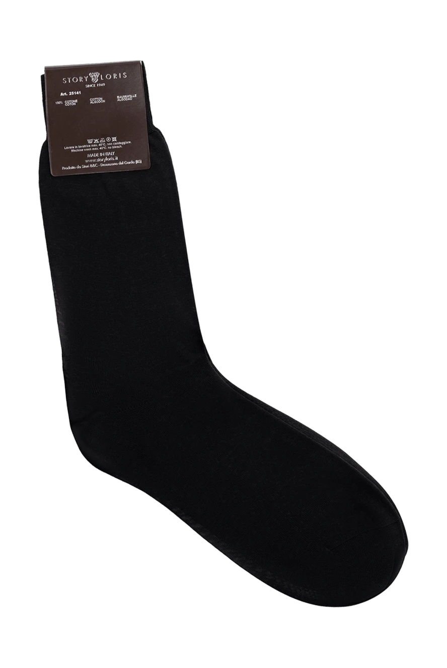 Story Loris мужские носки из хлопка серые мужские купить с ценами и фото 138147 - фото 1