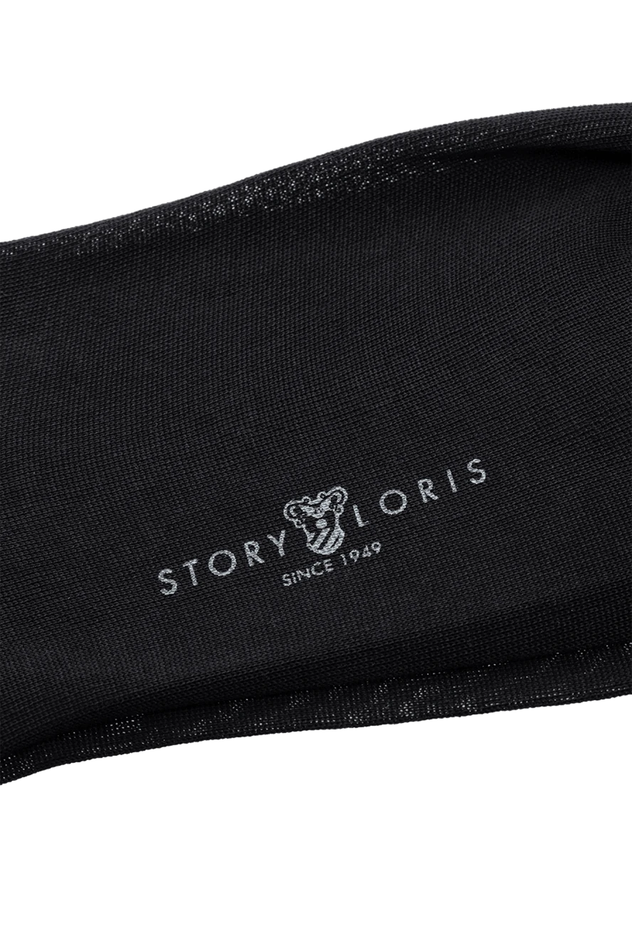 Story Loris man men's gray cotton socks buy with prices and photos 138147