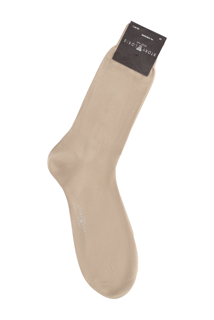 Story Loris мужские носки из хлопка бежевые мужские купить с ценами и фото 144256 - фото 1
