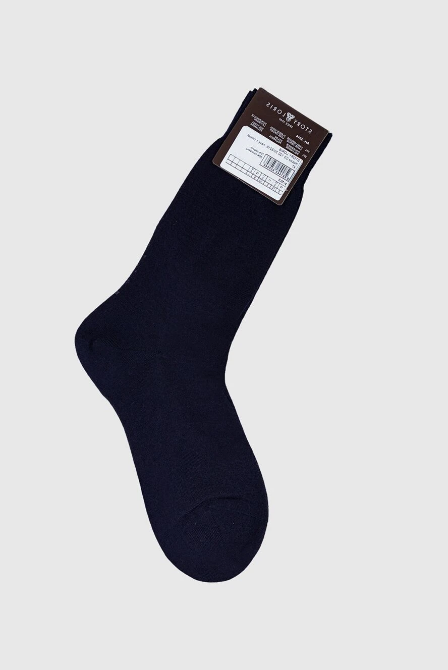 Story Loris мужские носки из шерсти и полиамида синие мужские купить с ценами и фото 144265 - фото 2