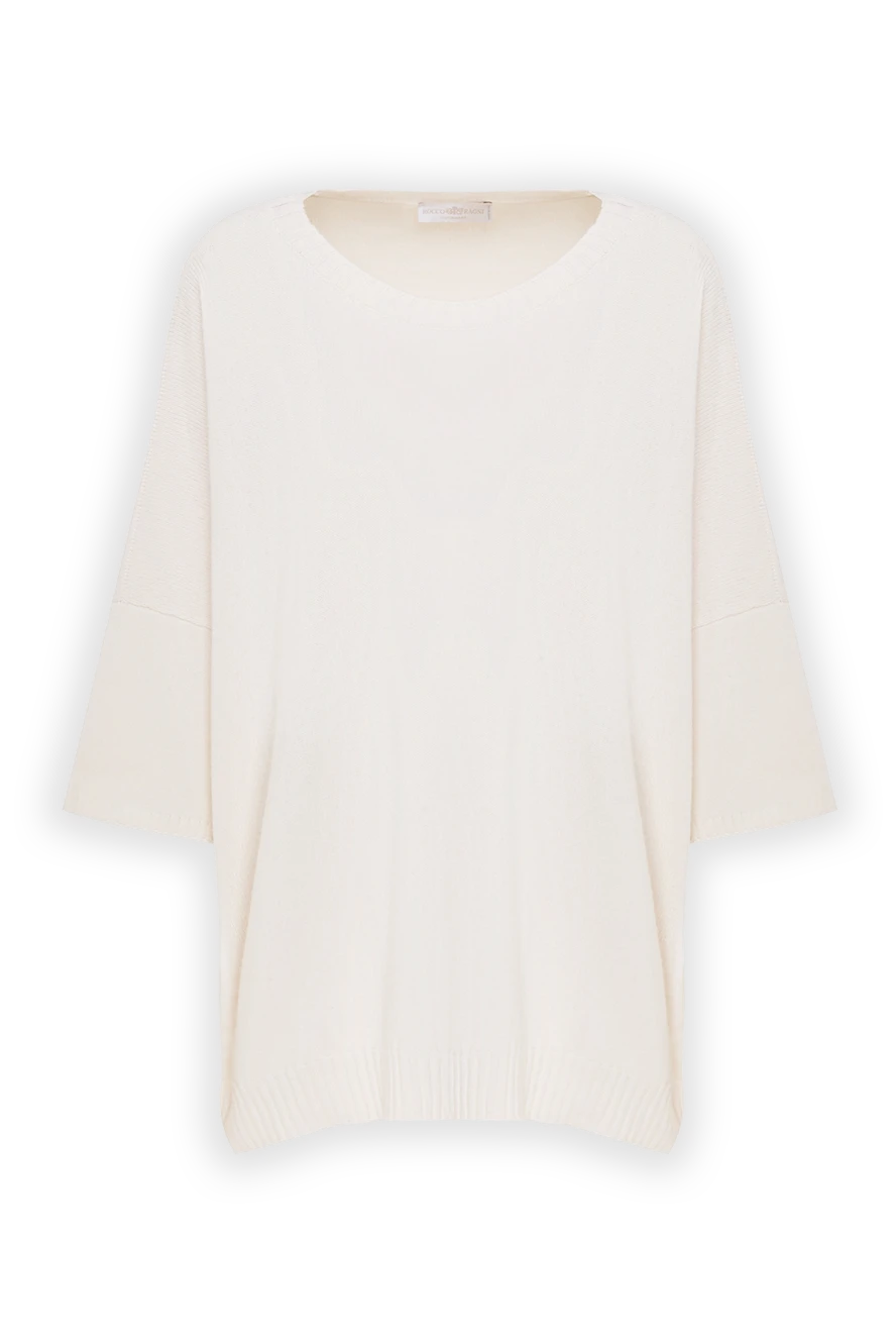 Rocco Ragni кремовый прогулочный костюм с отделкой перьями на рукавах и брюках 162307 - фото 1