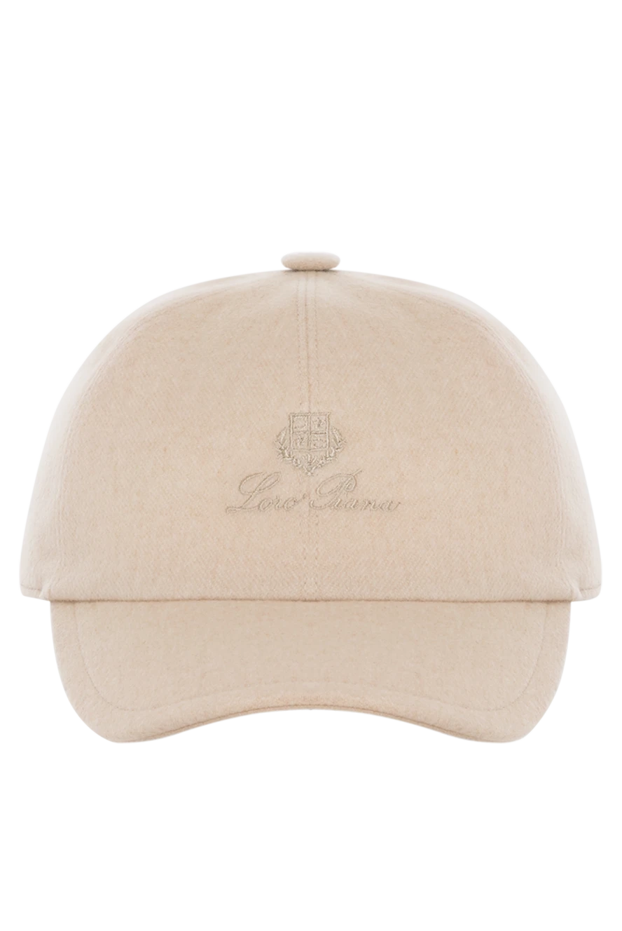 Loro Piana men's beige cashmere baseball cap with logo 184924 - photo 1