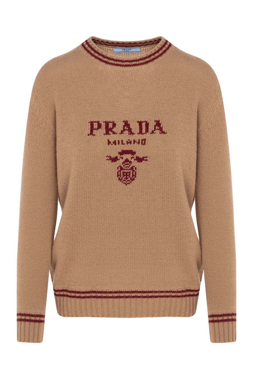 Prada коричневый джемпер женский с логотипом 184926 - фото 1