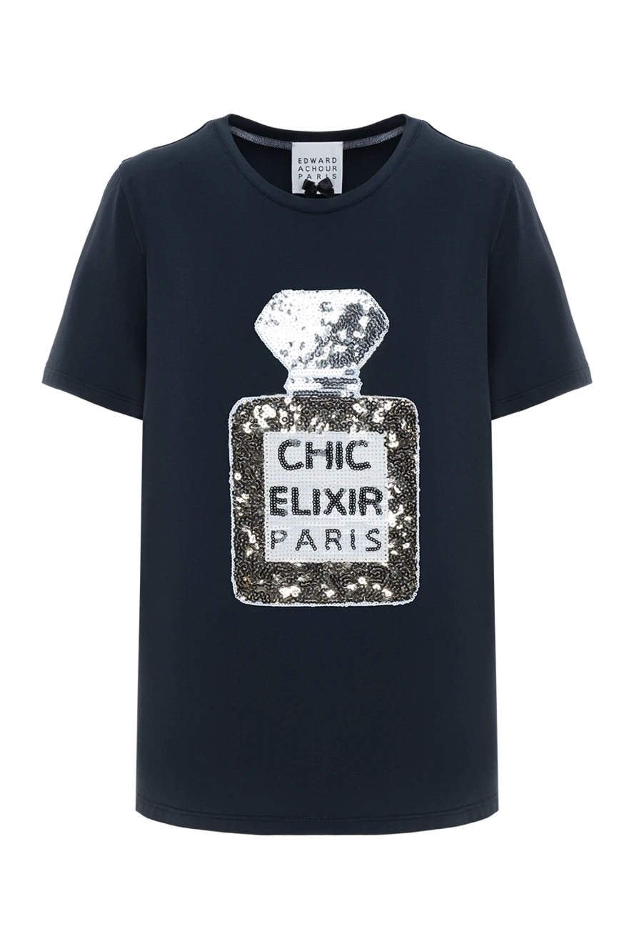 Edward Achour Paris t-shirt 186233 - photo 1