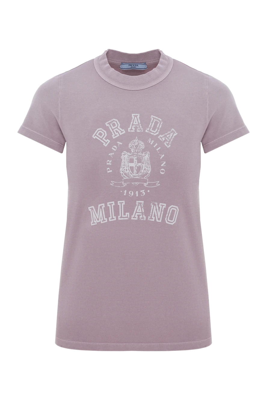 Prada t-shirt 186988 - photo 1