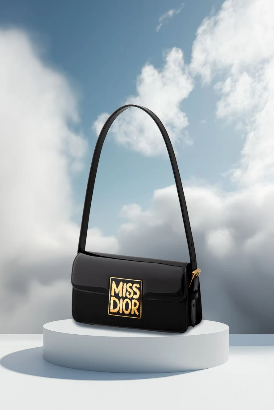 Dior casual bag 187336 - photo 1