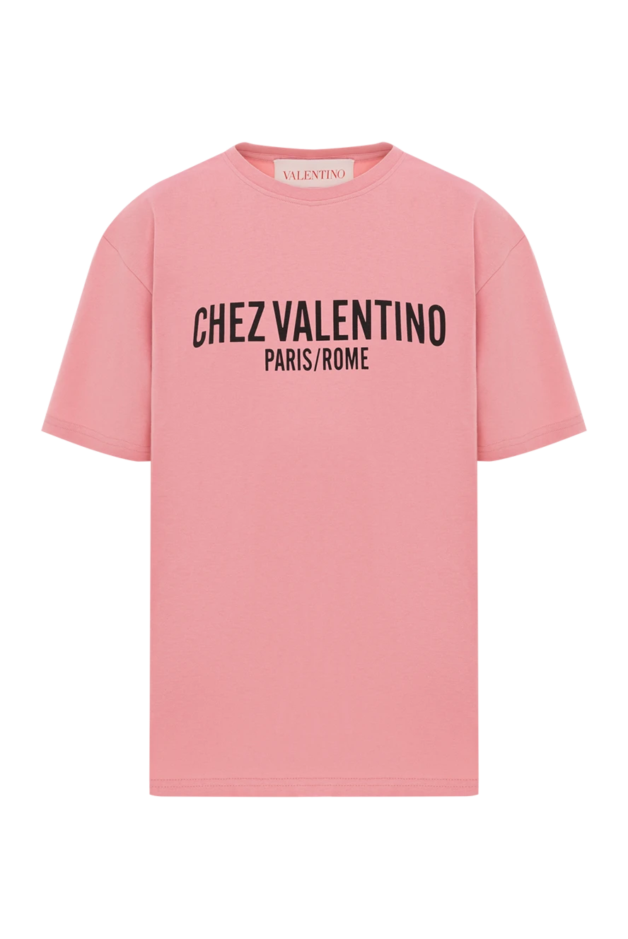 Valentino cotton t-shirt with logo and ribbed collar 187388 - photo 1