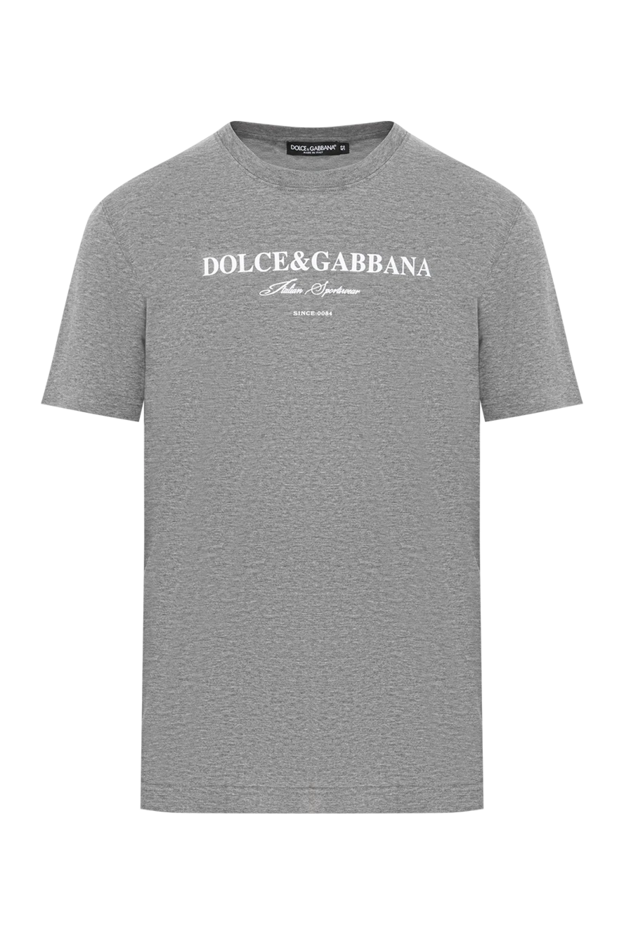 Dolce & Gabbana футболка з бавовни у сірому меланжі з контрастним білим логотипом 190132 - фото 1
