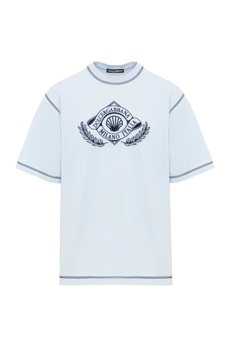 Bottega Veneta oversize t-shirt for men light yellow 180463 — Men