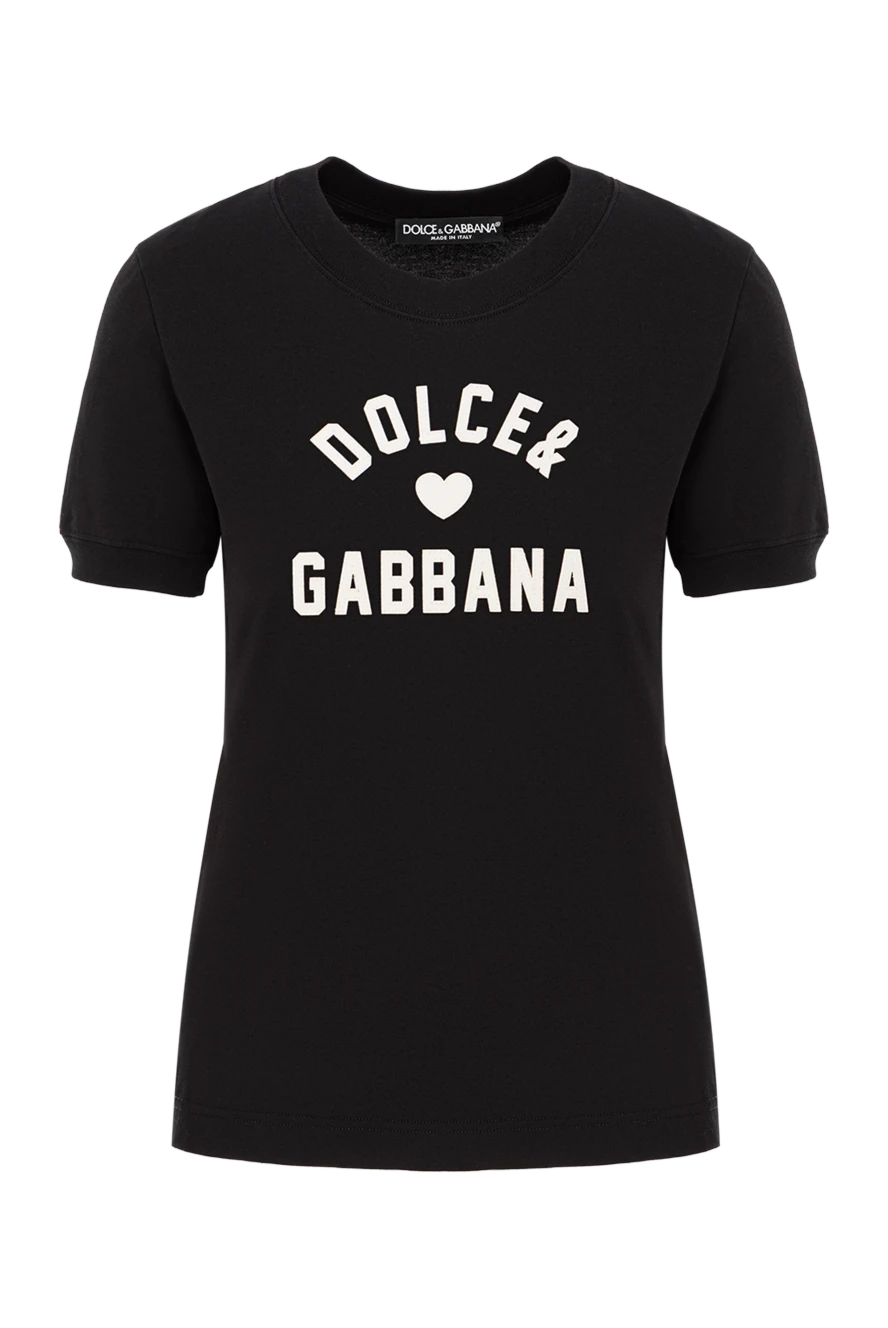 Dolce & Gabbana футболка 190978 - фото 1