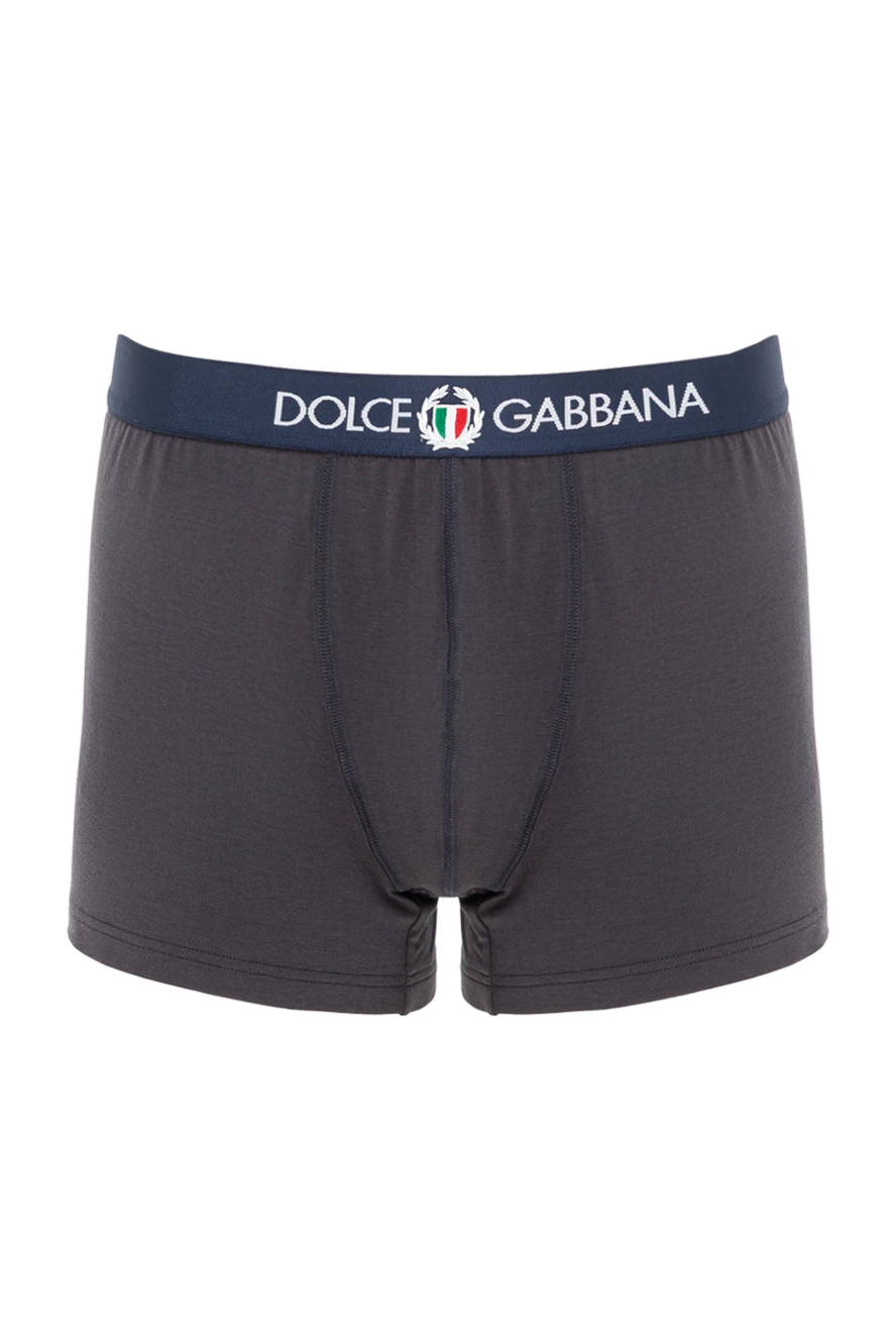 Dolce & Gabbana мужские синие боксеры из хлопкового джерси с добавлением эластана 193389 - фото 1