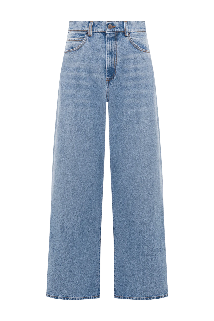 Giuseppe Di Morabito джинси 193436 - фото 1