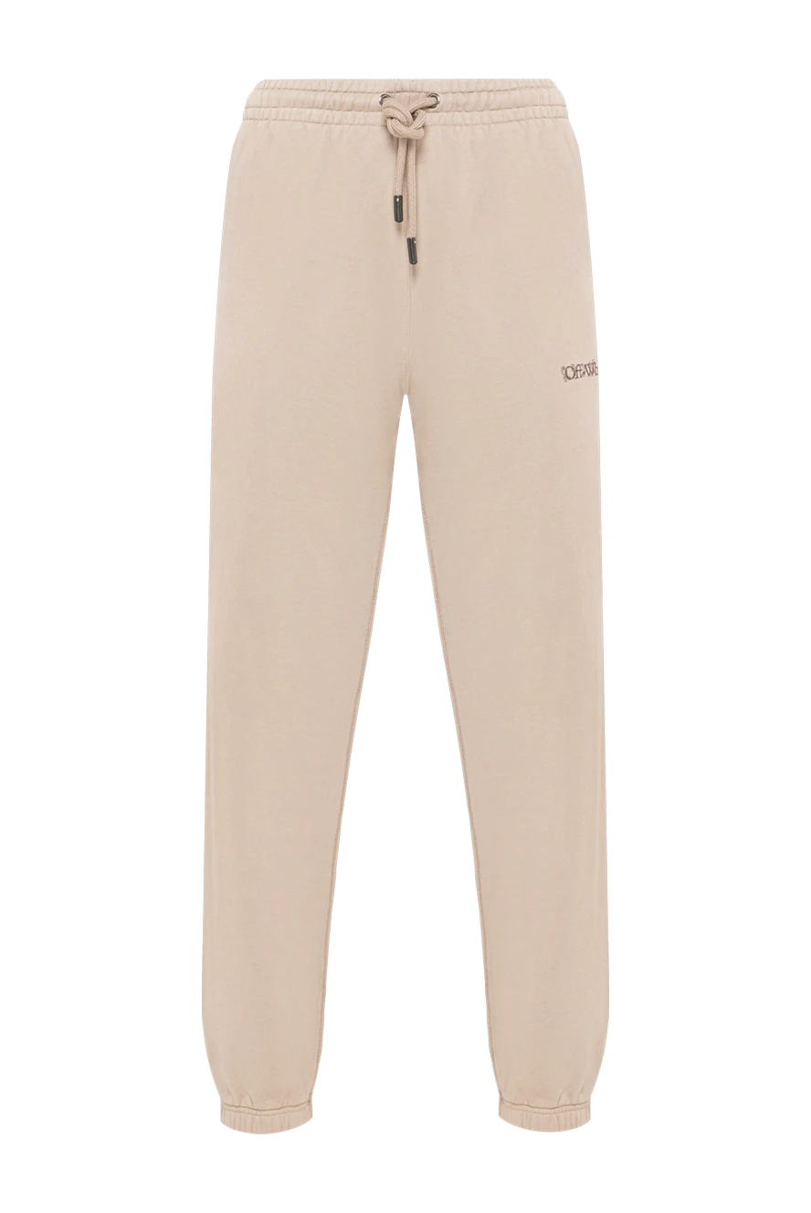 Off-White бежевые спортивные брюки из мягкого хлопкового футера 194255 - фото 1