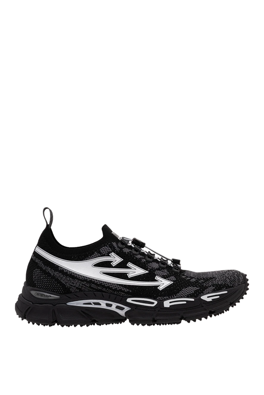 Off-White вязаные кроссовки be right back темно-серого цвета 194260 - фото 1