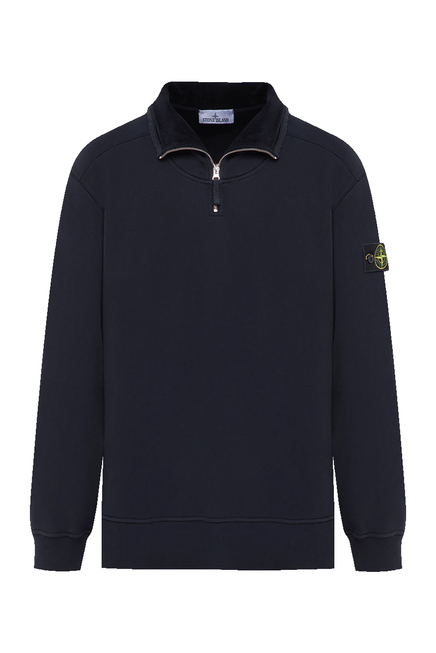 Stone Island свитшот 198105 - фото 1