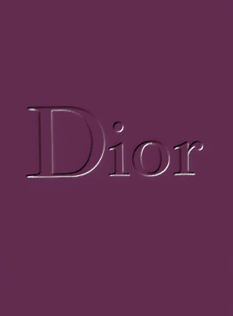 Как отличить оригинал Dior от подделки