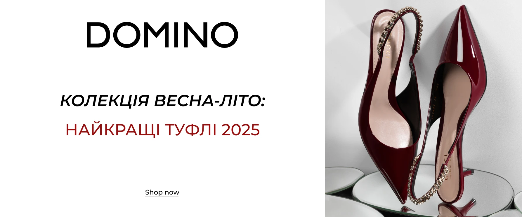 Spring-summer collection: best heels 2025